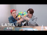 [WayV-ariety] 威神么这样- 🐱Lucky✨Louis&Bella🐶