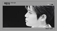 NCT 127 「Neo Zone」 '백야 (White Night)' 11 (Official Audio)