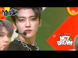 NCT DREAM(엔시티 드림) - Hot Sauce(맛) (Music Bank) - KBS WORLD TV 210514