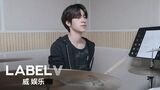 [WayV-log] Drum Time HENDERY