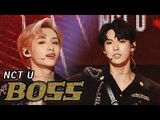 -HOT- NCT U - BOSS, 엔시티 유 - 보스 Show Music core 20180303