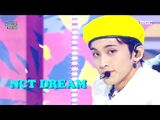 -쇼! 음악중심- 엔시티 드림 - 헬로 퓨처 (NCT DREAM - Hello Future), MBC 210703 방송