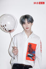 Kun Weibo June 29, 2020