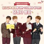 Renjun Chenle Haechan Jeno (Elite School Uniform)