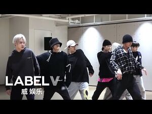 -WayV-ehind- 'Action Figure' Practice Behind The Scenes