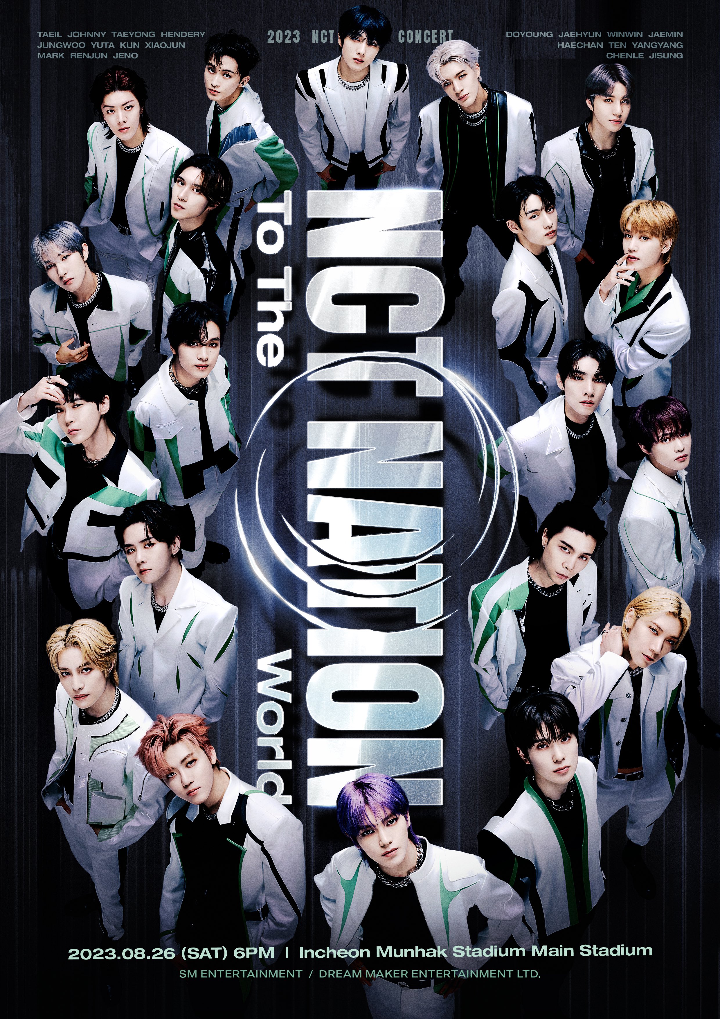 ミュージック NCT NATION To The World NCT release new concert film 'NCT NATION : To The World in
