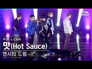 -안방1열 직캠4K- 엔시티 드림 '맛' 풀캠 (NCT DREAM 'Hot Sauce' Full Cam)│@SBS Inkigayo 2021.05.23.