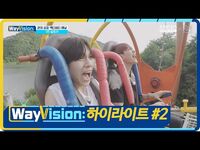 -ENG- WayVision - 슬링샷은 너무 짜릿해~!!!!!!! (웨이비전 2회 클립)