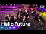 NCT DREAM(엔시티 드림) - Hello Future @인기가요 inkigayo 20210704