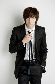 Kim Joon als Song Woo Bin