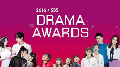 Sbs-drama-awards-780x436.jpg