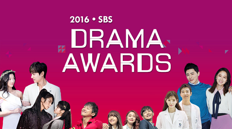 SBS Drama. SBS 2016. Drama Awards.