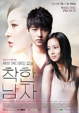 The Innocent Man (Nice Guy - Korean Drama)-p2