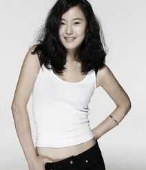 Yoon Jin-seo als Cha Eun Suk