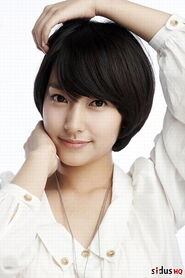 Kim Min-ji als Jang Yoo Mi