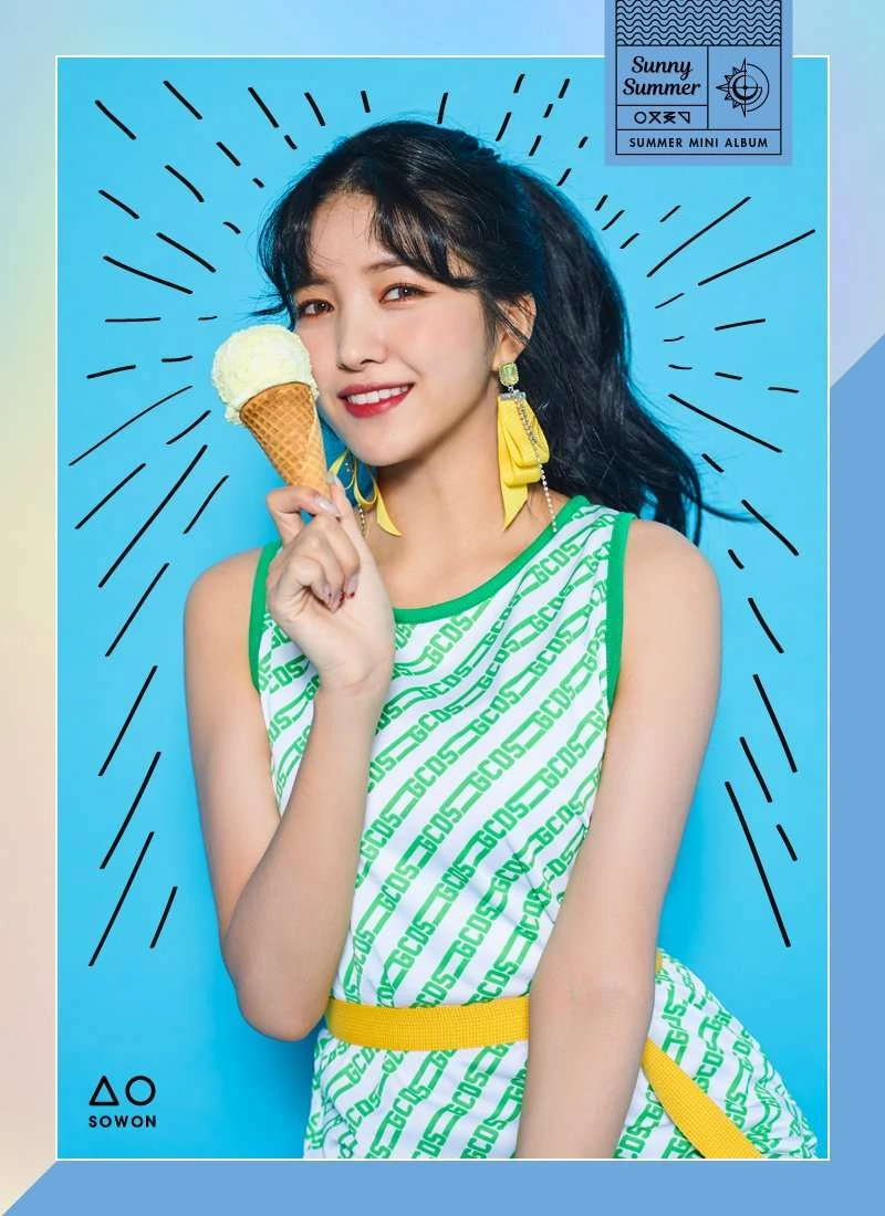 Sowon KDrama Wiki Fandom