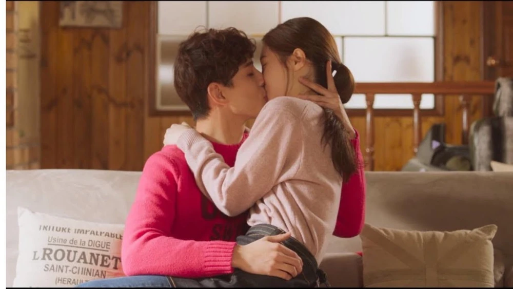 My First First Love KDrama Wiki Fandom