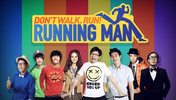 Running man.jpg