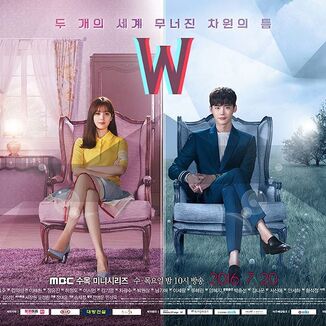 W (Korean Drama)-p1