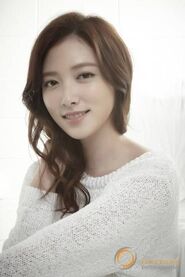 Lim Ju-eun als Jeon Hyeon-joo