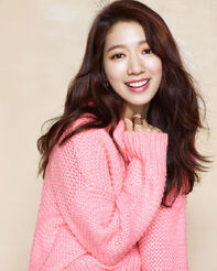 Park Shin-hye als Cha Eun-sang