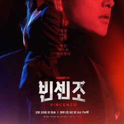 Kissasian shop city hunter
