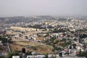 Synagogue Hebrew University on Mount Scopus in the name of Hecht55