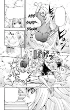 Mio uses "Butt Sandstorm".