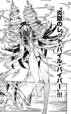 Sanae Hououin Keijo Wiki Fandom