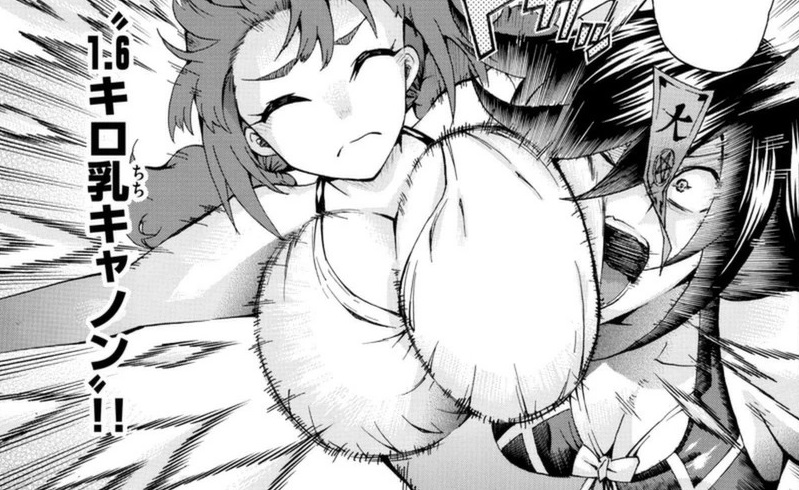 1 6 Kilo Breast Cannon Keijo Wiki Fandom Source material scenes/info that were left out of the anime are still spoilers. 1 6 kilo breast cannon keijo