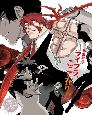 B2b Chapter 1 1 Blood Blockade Battlefront Kekkai Sensen Wiki Fandom You may have to register before you can post: b2b chapter 1 1 blood blockade