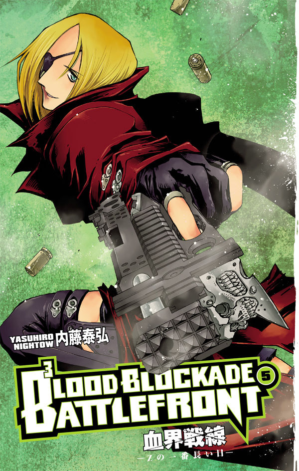 Volume 5 | Blood Blockade Battlefront - Kekkai Sensen Wiki Volume 5 | Blood Blockade Battlefront - Kekkai Sensen Wiki