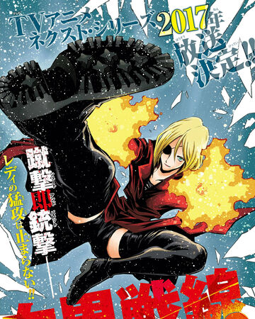 B2b Chapter 6 Blood Blockade Battlefront Kekkai Sensen Wiki Fandom B2b Chapter 6 Blood Blockade Battlefront Kekkai Sensen Wiki Fandom
