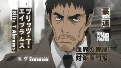Blitz T Abrams Image Gallery Blood Blockade Battlefront Kekkai Sensen Wiki Fandom