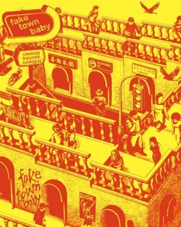 Fake Town Baby Blood Blockade Battlefront Kekkai Sensen Wiki Fandom