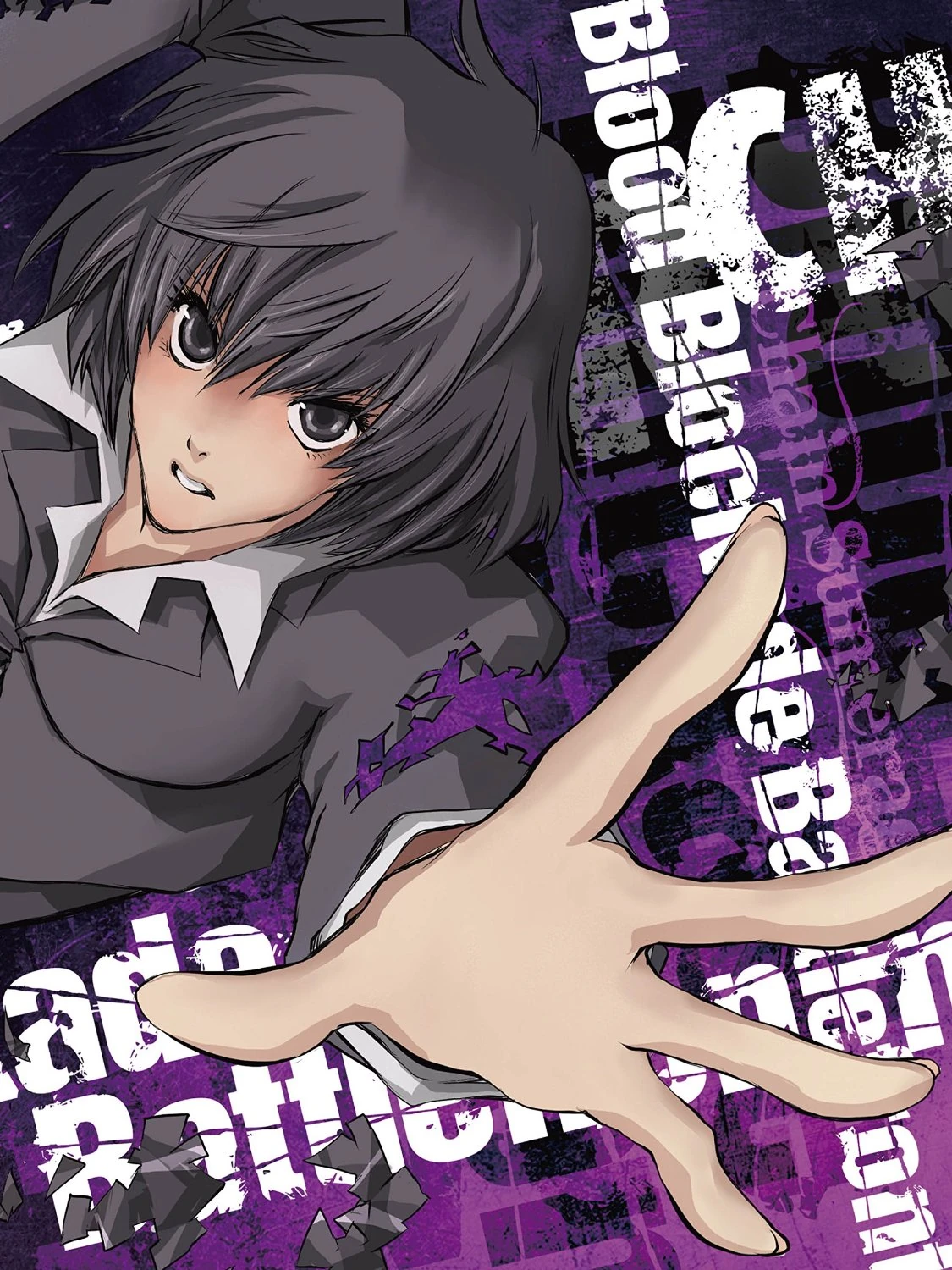 DVD&BD vol.3 | Blood Blockade Battlefront - Kekkai Sensen Wiki