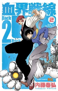Volume 12