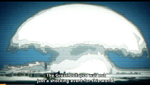 Mist.png