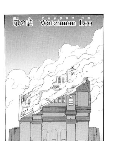 Chapter 2 Blood Blockade Battlefront Kekkai Sensen Wiki Fandom Leo must save the day on his own when his sister is taken hostage and libra is delayed. blood blockade battlefront kekkai sensen wiki fandom