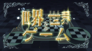 Episode Title Screen