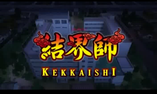 kekkaishi episode 1 sub indo mp4