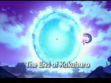 The End of Kokuboro