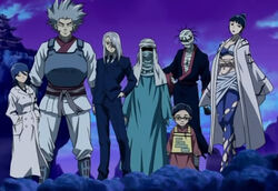 Kekkaishi Wiki -Kokobourou