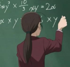 Anime Memes  COMPLETED  Meme Book 1  Maths  Wattpad