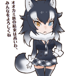 Harp Seal/Gallery - Japari Library, the Kemono Friends Wiki