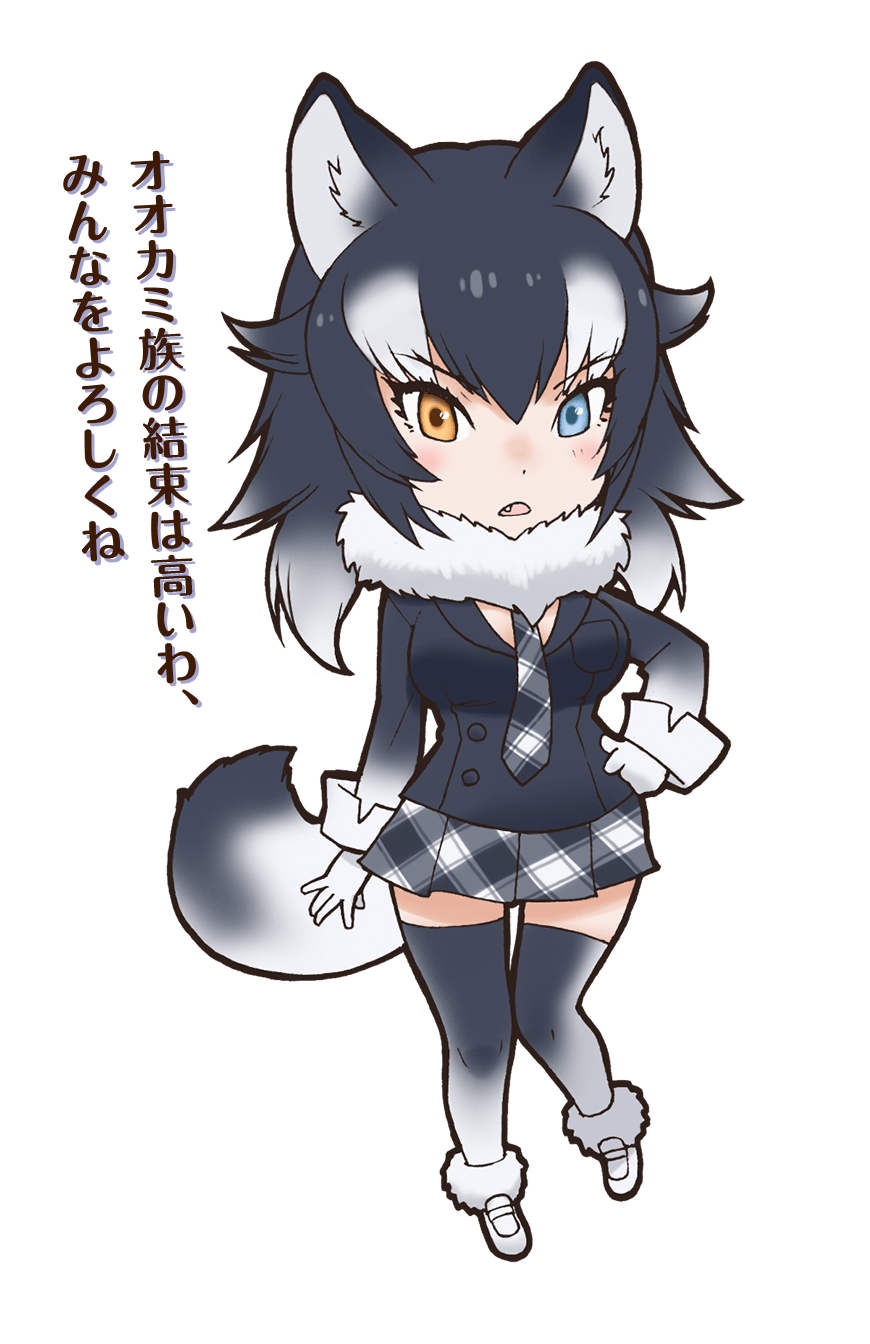 Silver Fox/Manga - Japari Library, the Kemono Friends Wiki