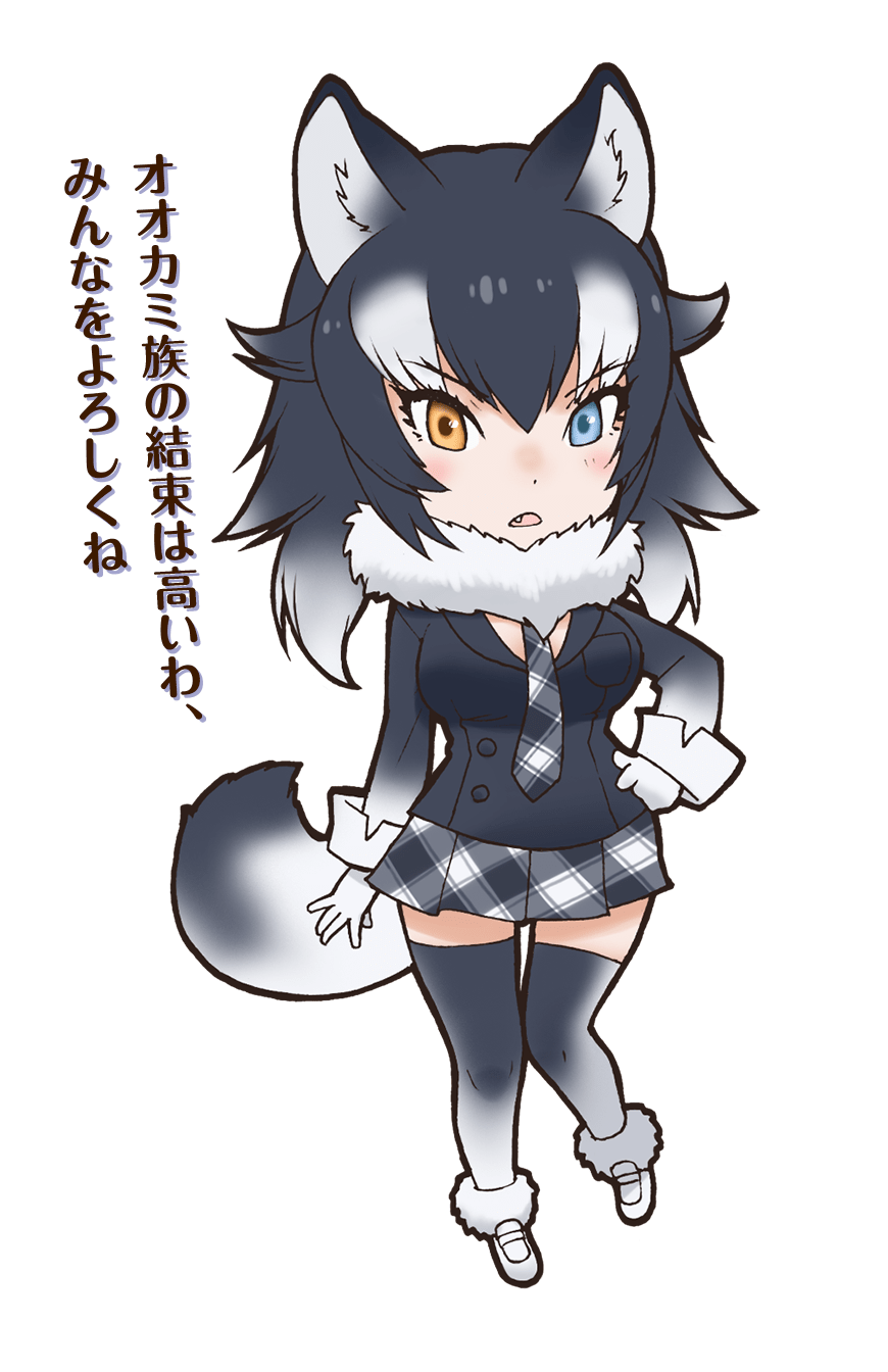 gray wolf anime