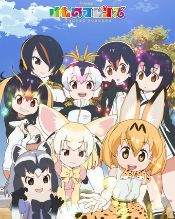 kemono friends anime japari library wiki fandom