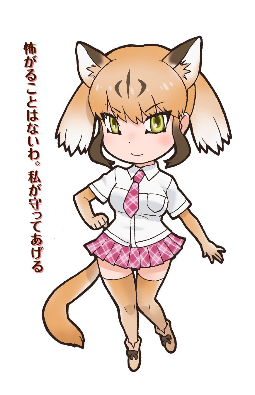 Indian Rhinoceros/Gallery - Japari Library, the Kemono Friends Wiki