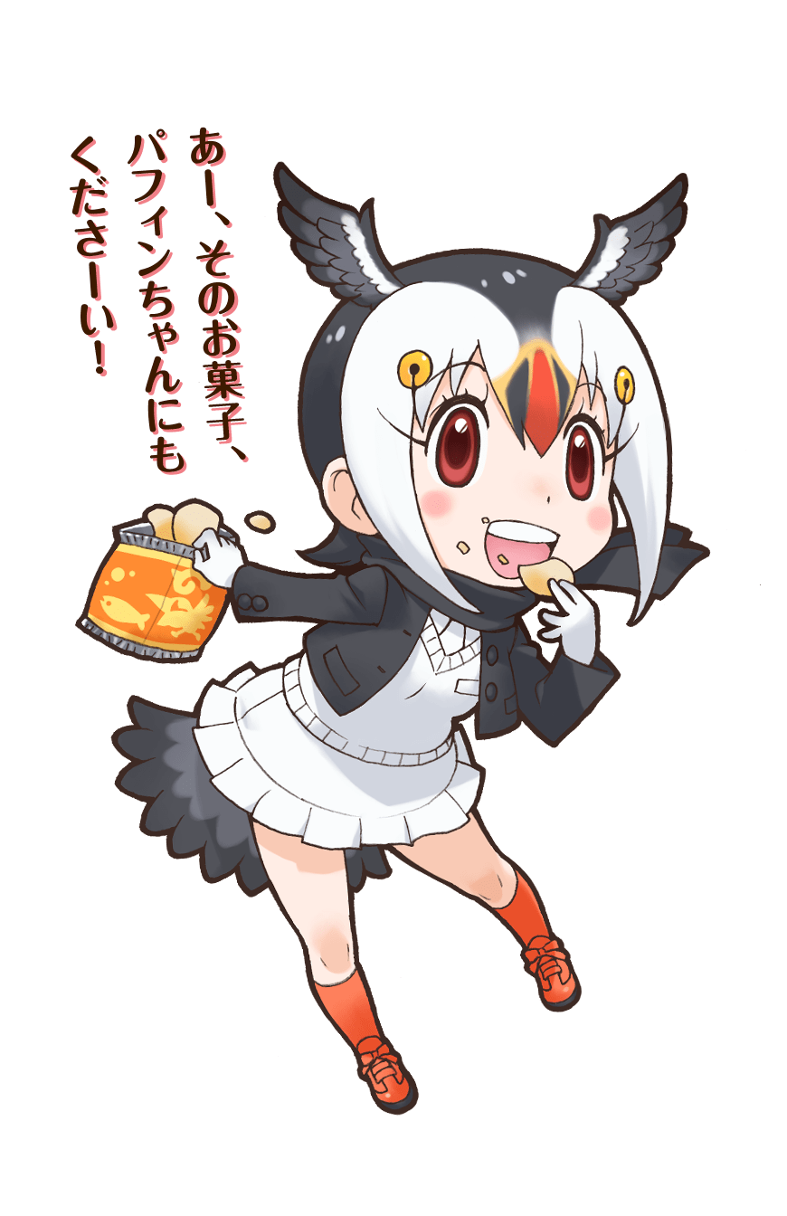 Gray Wolf - Japari Library, the Kemono Friends Wiki